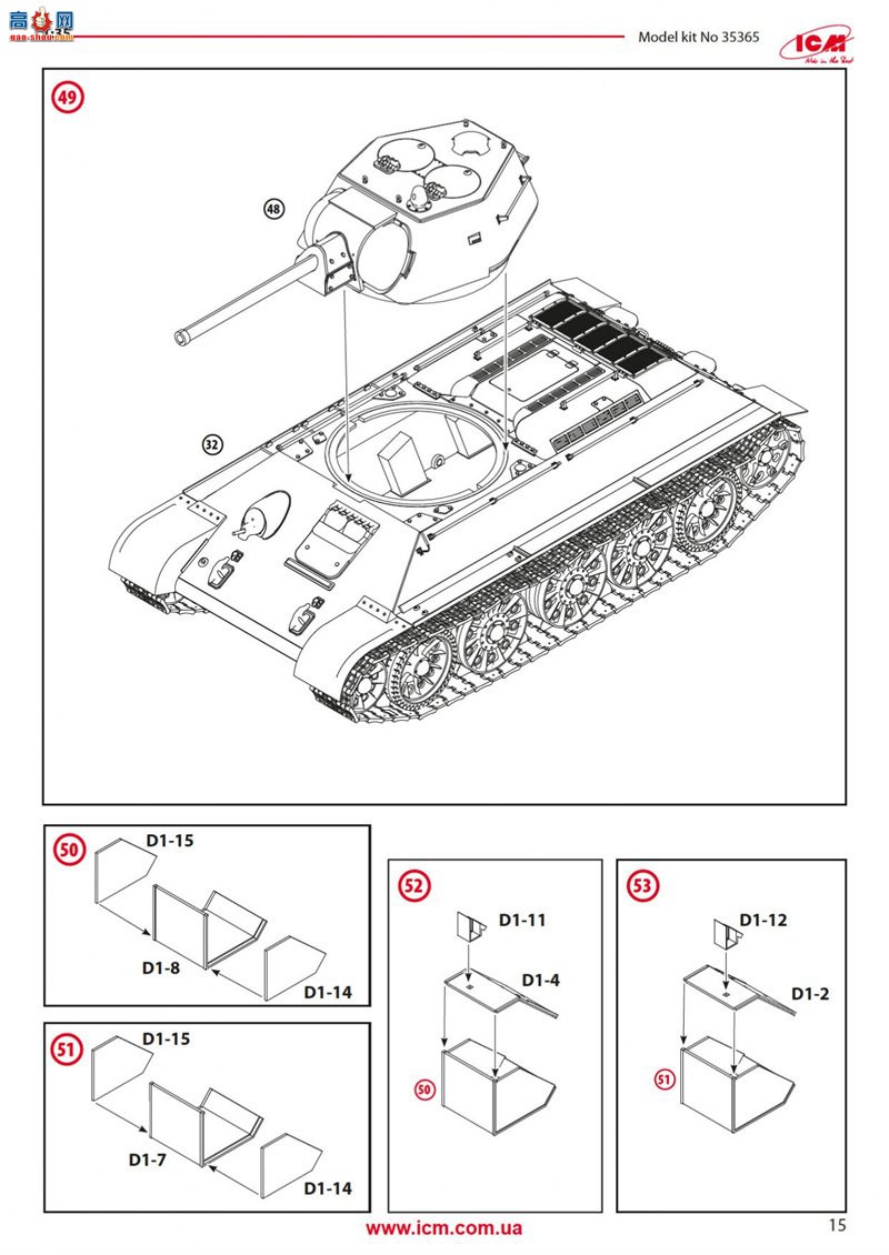 ICM ̹ 35365 T-34/76(1943)ս̹