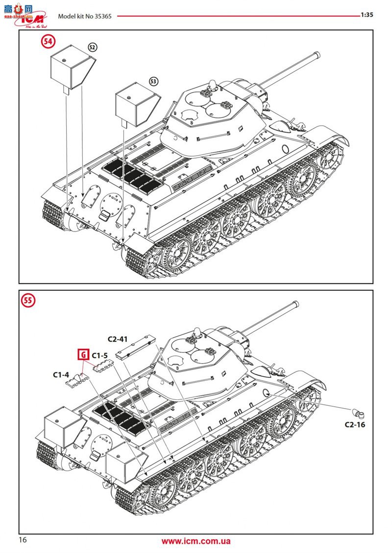 ICM ̹ 35365 T-34/76(1943)ս̹