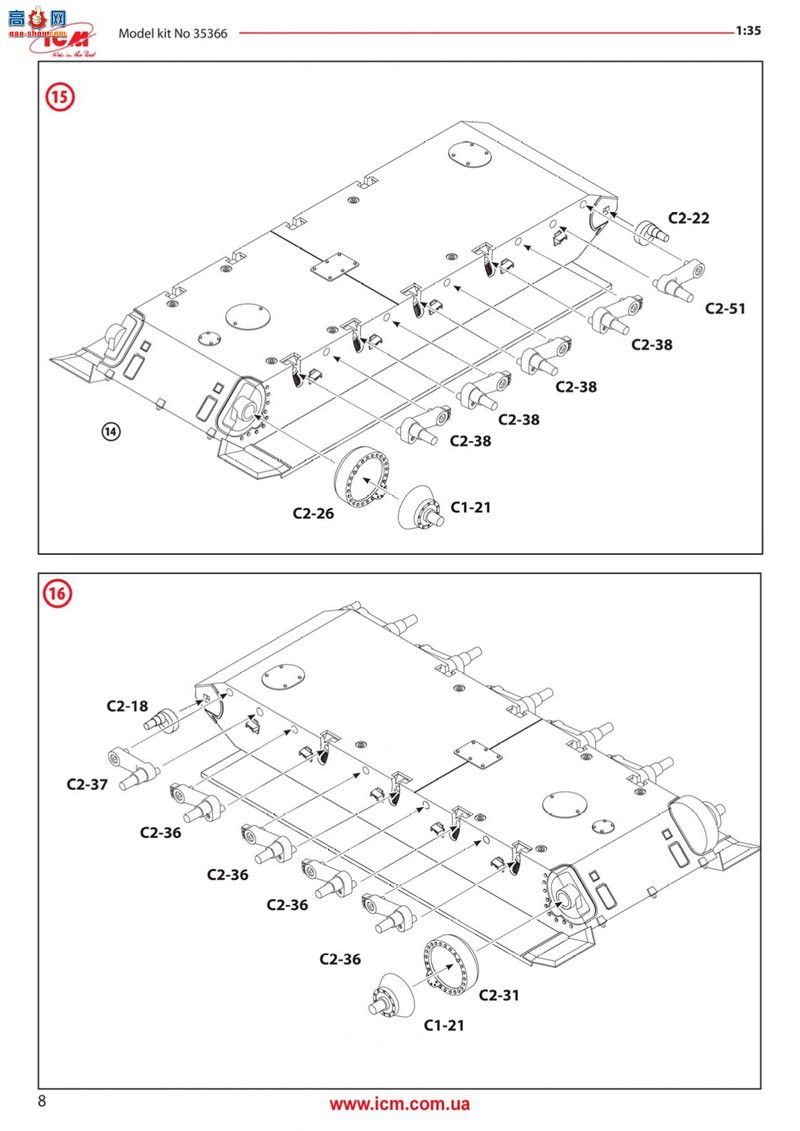 ICM ̹ 35368 T-34-76̹ʿ