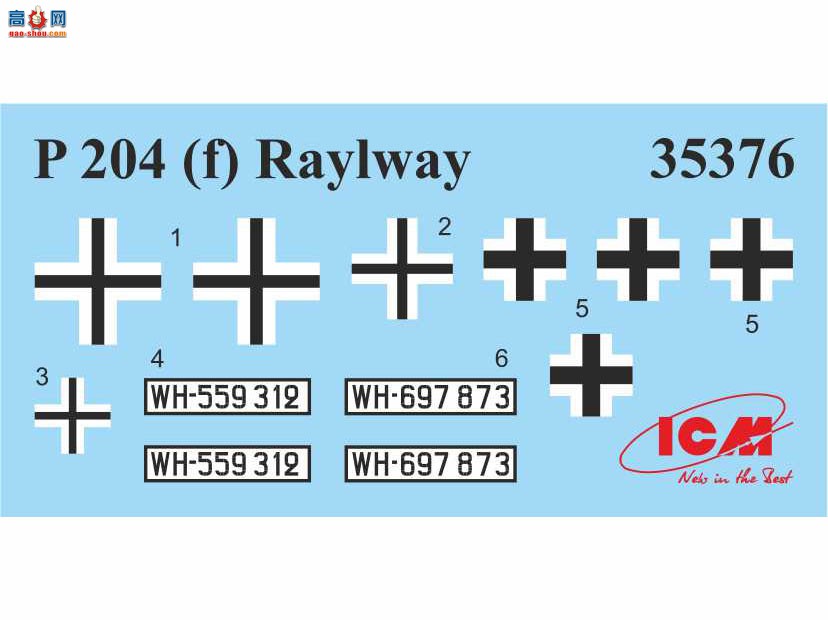 ICM װ׳ 35376 Panzersp&amp;#228;hwagenP 204(f)· ս¹װ׳