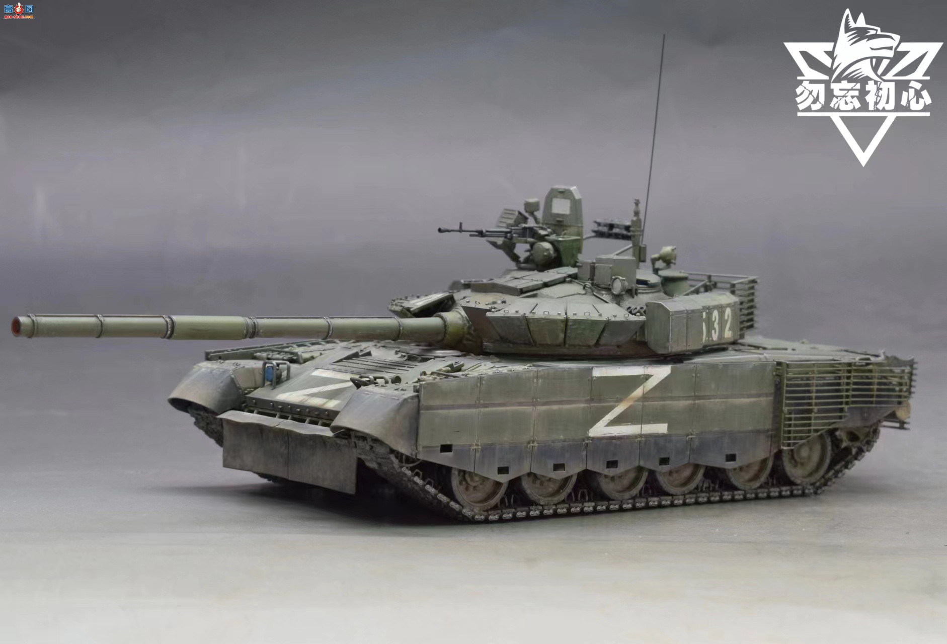勿忘初心作品 | 俄罗斯T80bvm主战坦克