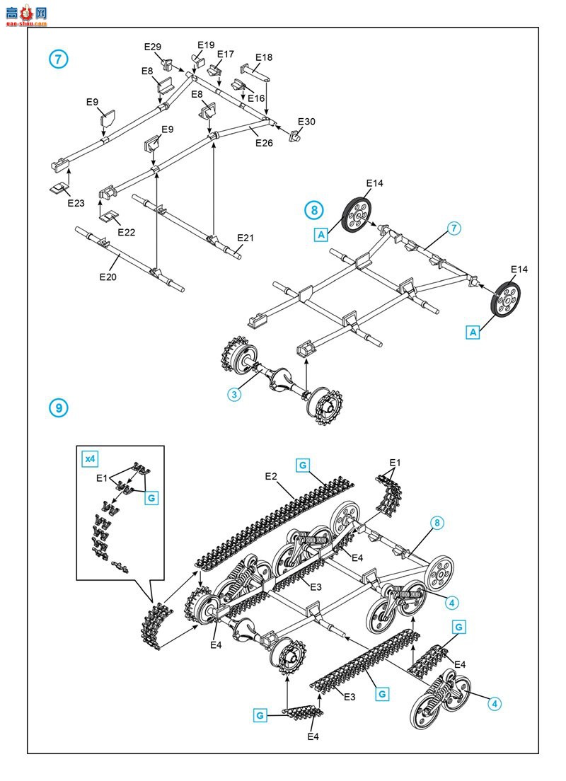 ICM  35412 ս¹Ĵ V3000S/SS M (Sd.Kfz.3b) 