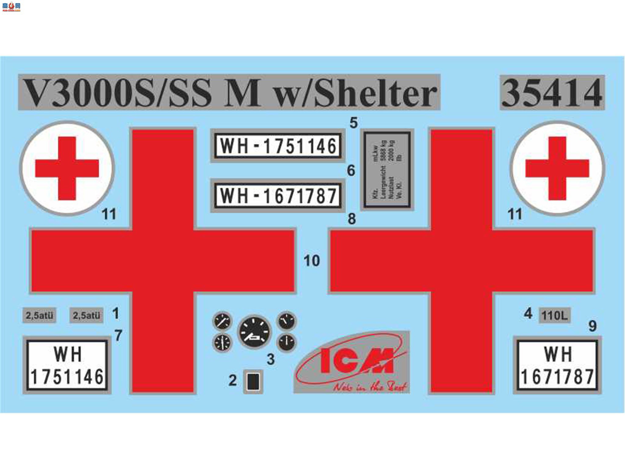 ICM  35414 V3000S/SS MĪ ս¹