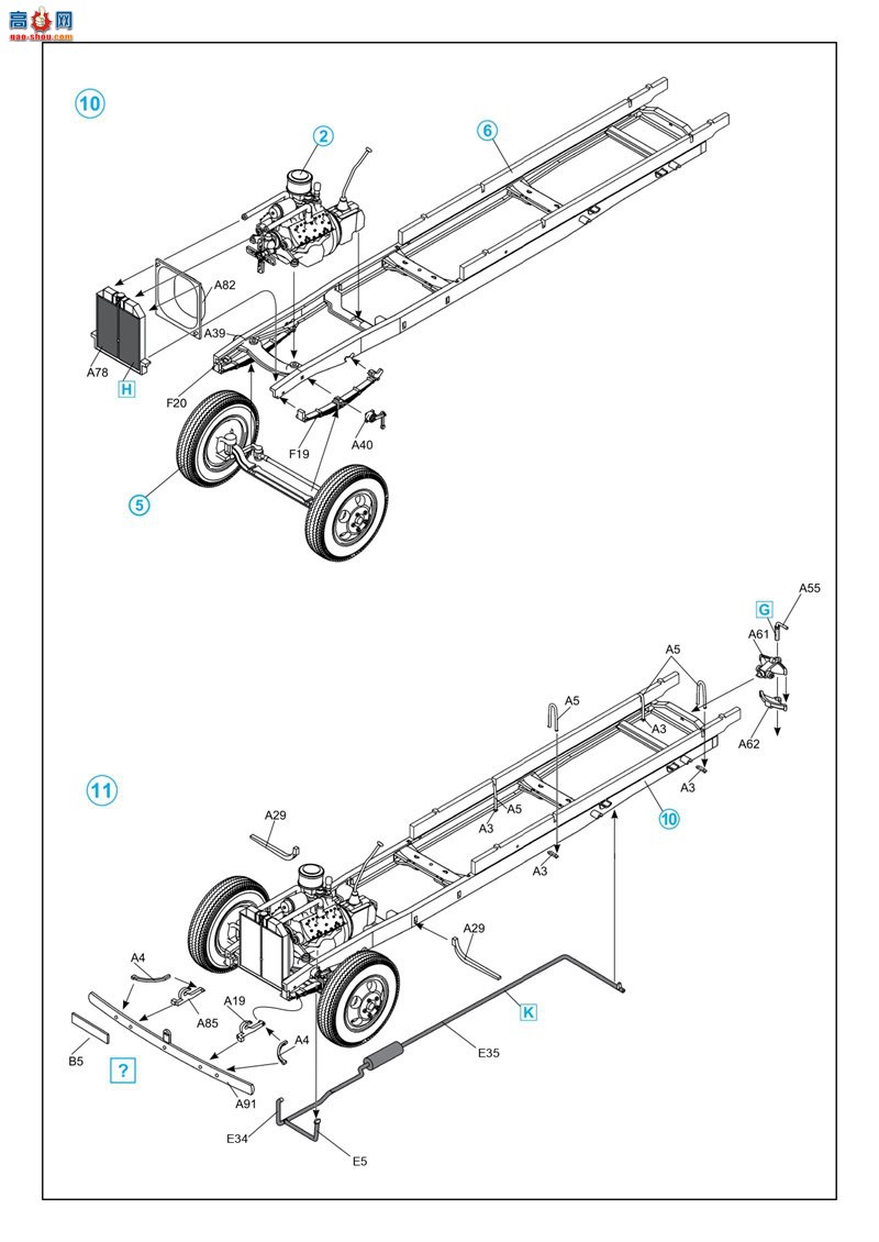 ICM  35414 V3000S/SS MĪ ս¹