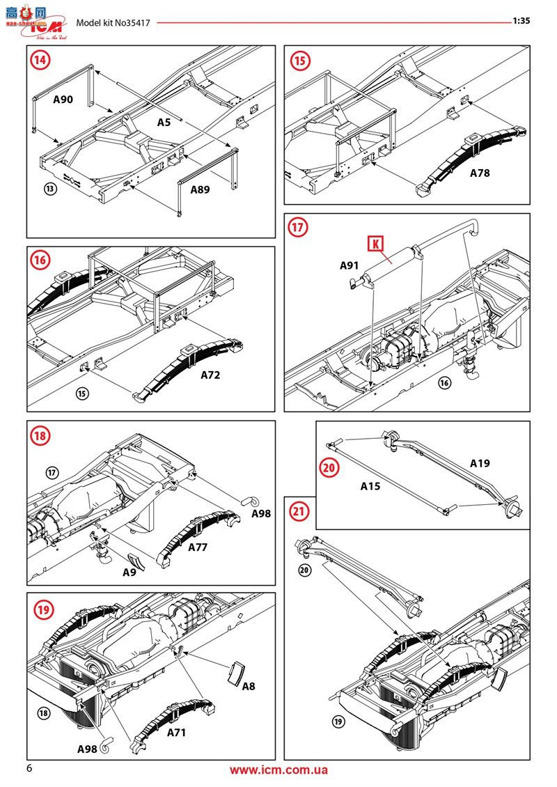 ICM  35417  3.5 t AHN ս¹Ȼ