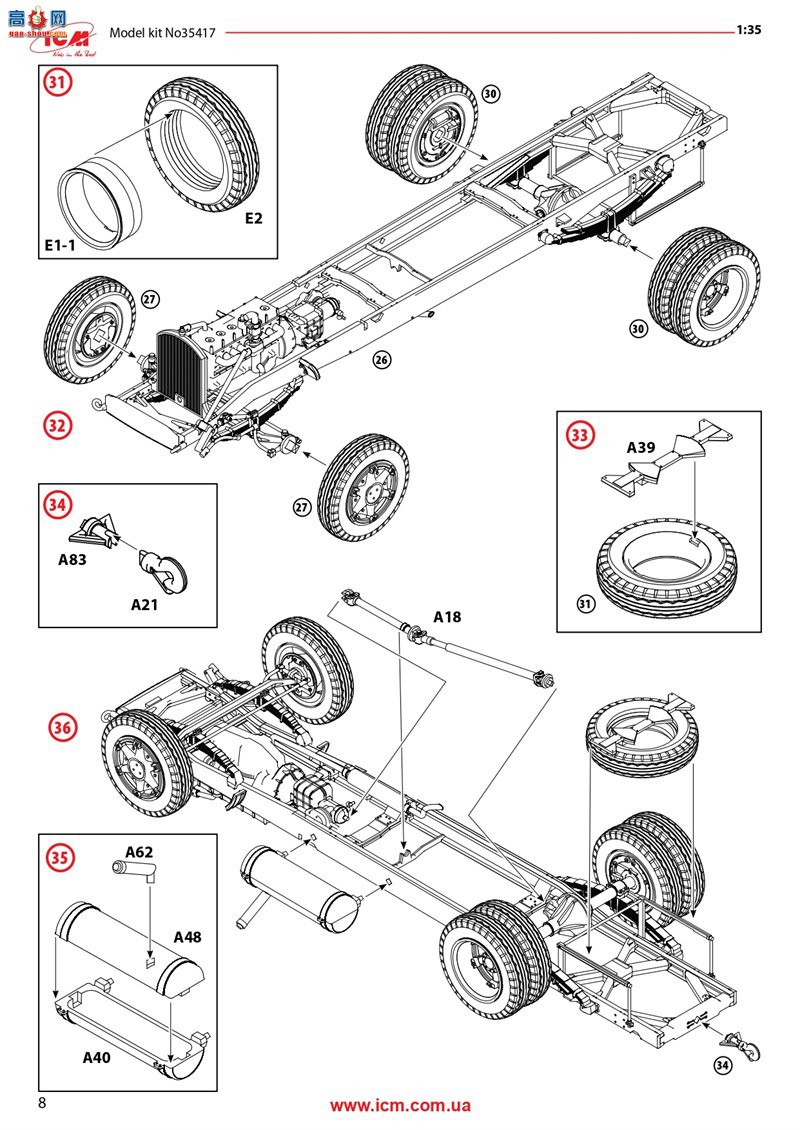 ICM  35417  3.5 t AHN ս¹Ȼ