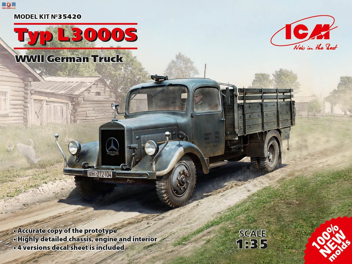 ICM  35420 ս¹L3000S(ģ)