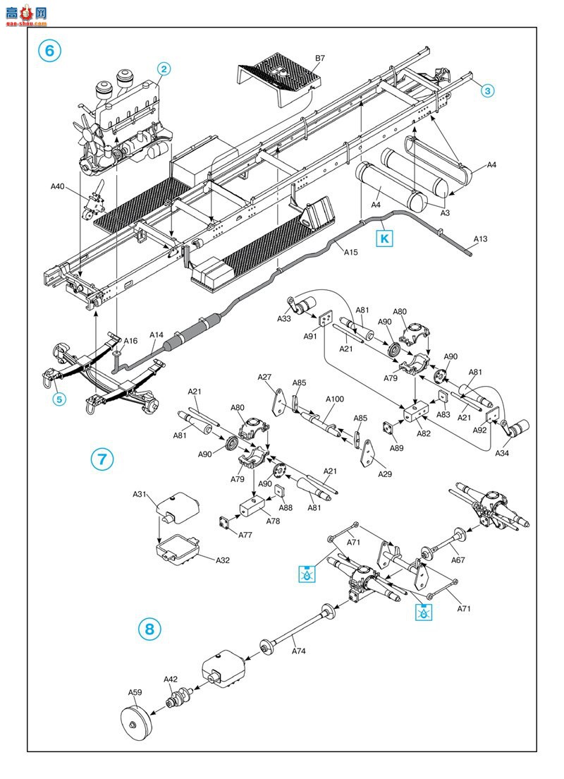 ICM  35467 ս¹ߵͨſ  33D1 Kfz.72