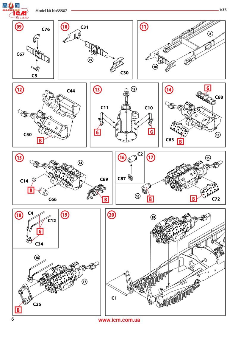 ICM  35507 WOT6 սӢ(ģ)