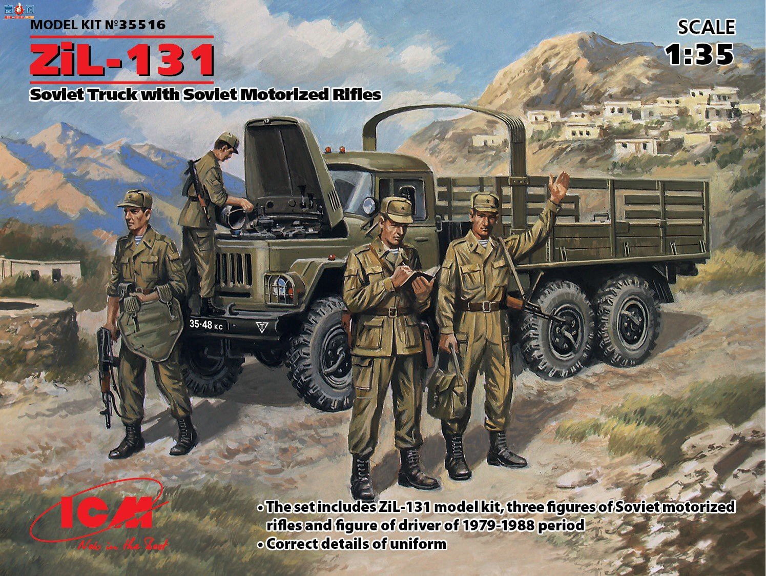 ICM  35516 ZiL-131 Զǹ-