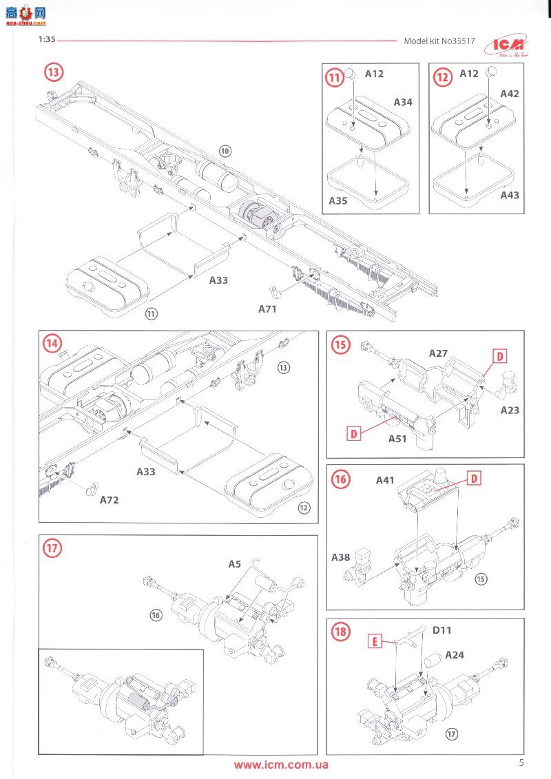 ICM  35517 ZiL-131 KShM 