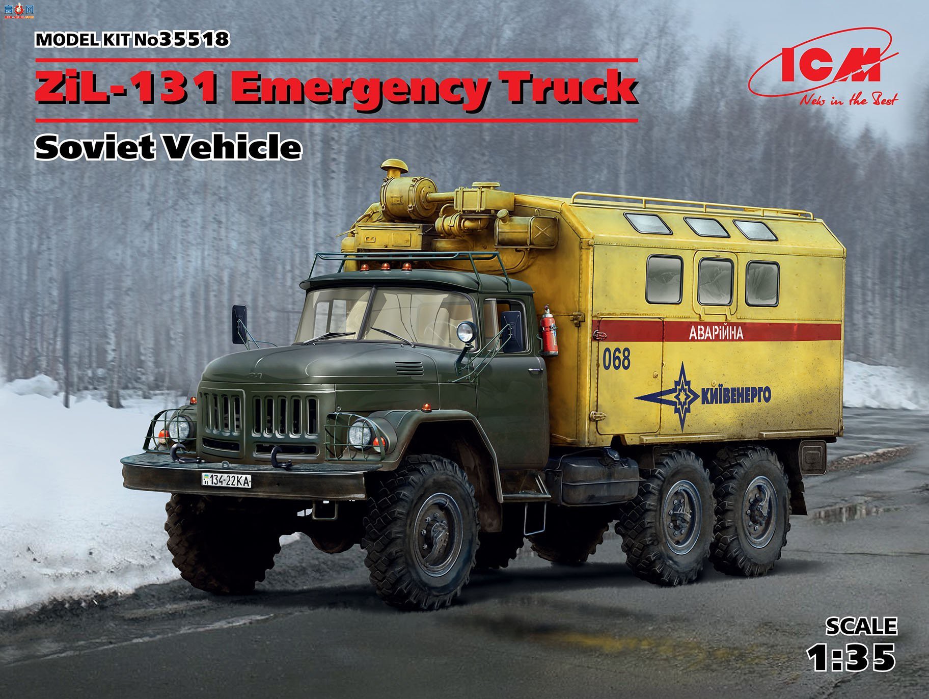 ICM  35518 ZiL-131Ԯ 