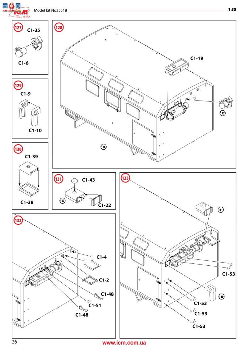 ICM  35518 ZiL-131Ԯ 