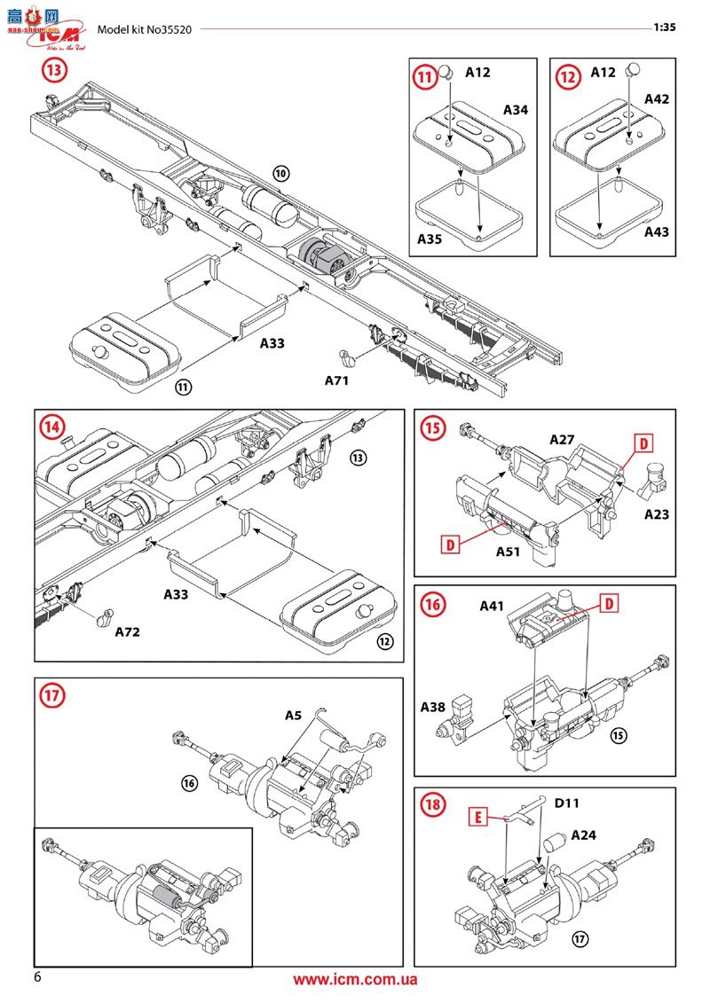 ICM  35520 ZiL-131 MTO-AT Ԯ