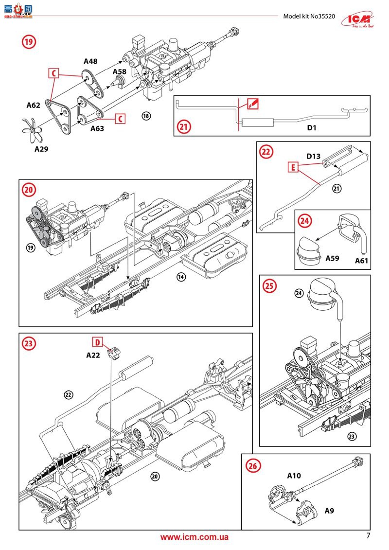 ICM  35520 ZiL-131 MTO-AT Ԯ