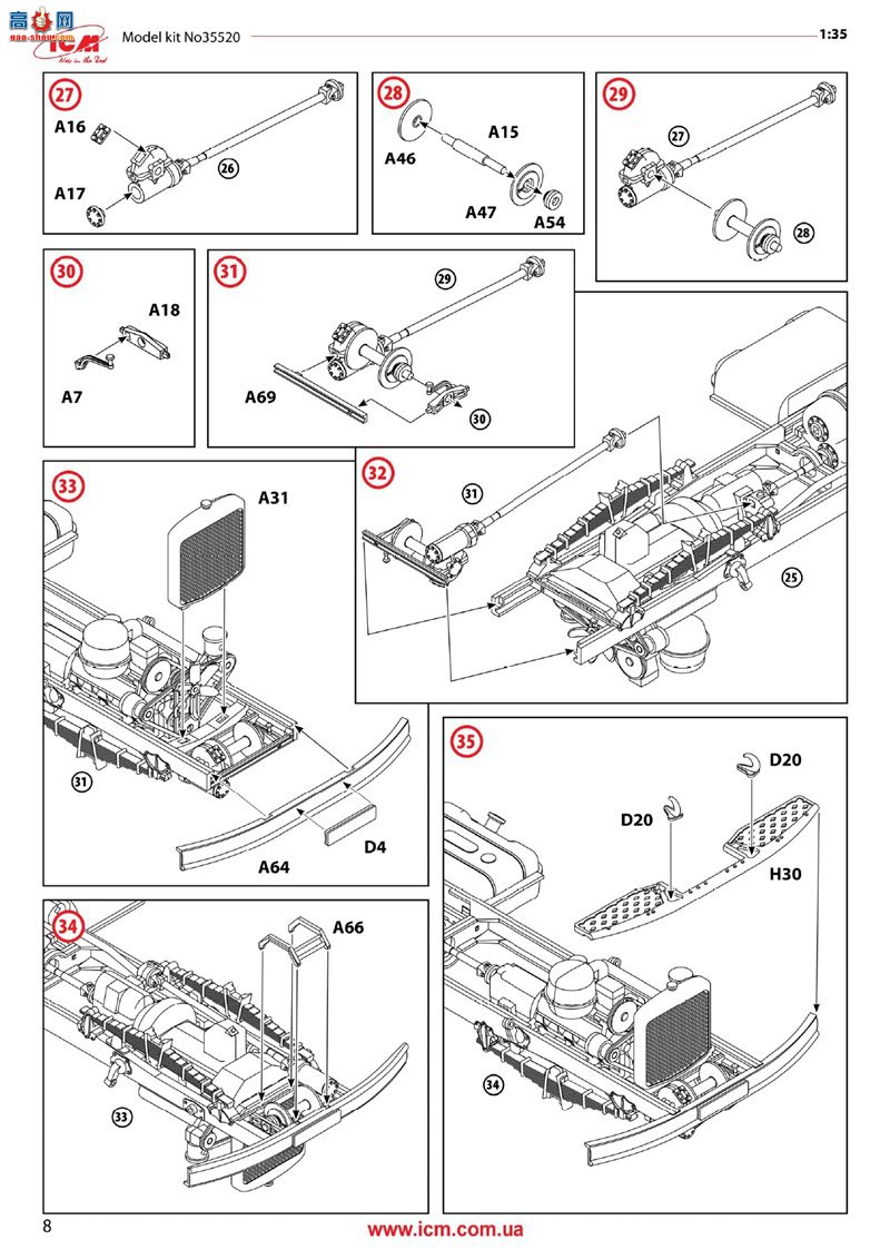 ICM  35520 ZiL-131 MTO-AT Ԯ