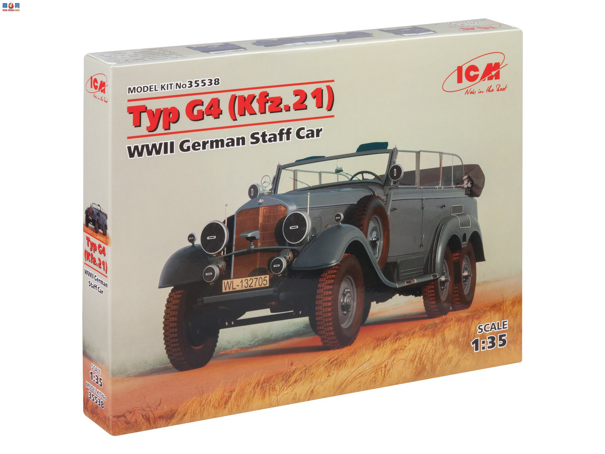 ICM  35538 ս¹ְԱTyp G4 (Kfz.21)