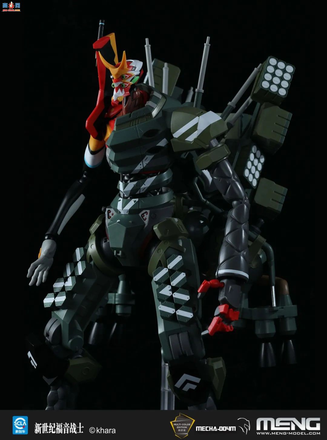 MENGƷ͸սʿ£ŻЧʹ