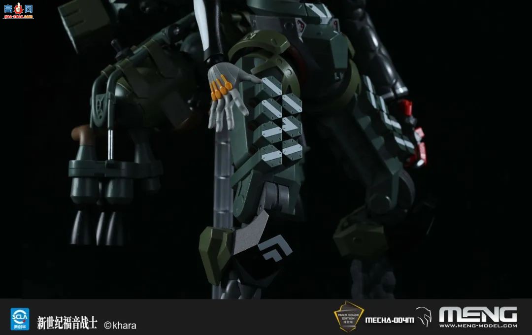 MENGƷ͸սʿ£ŻЧʹ