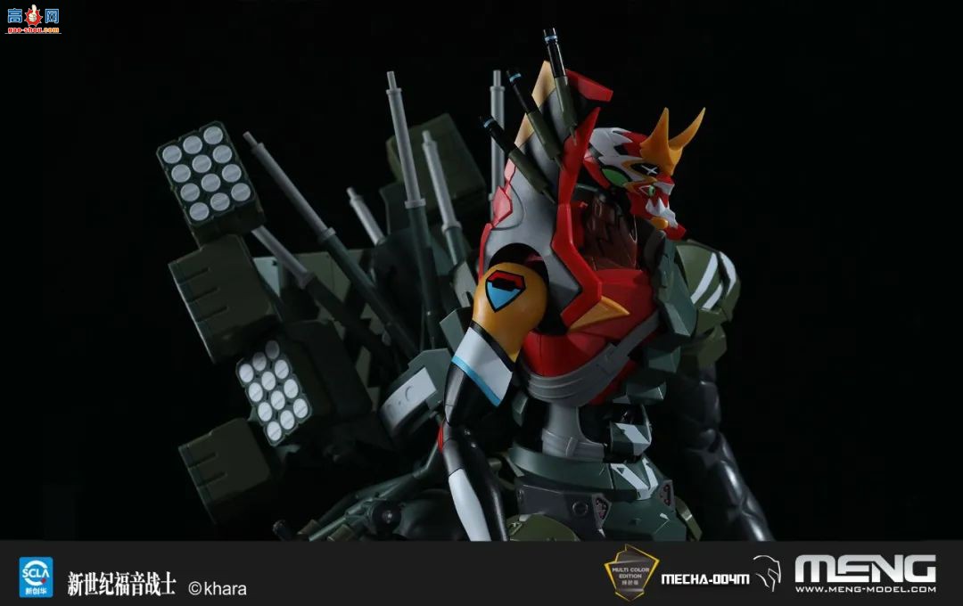 MENGƷ͸սʿ£ŻЧʹ