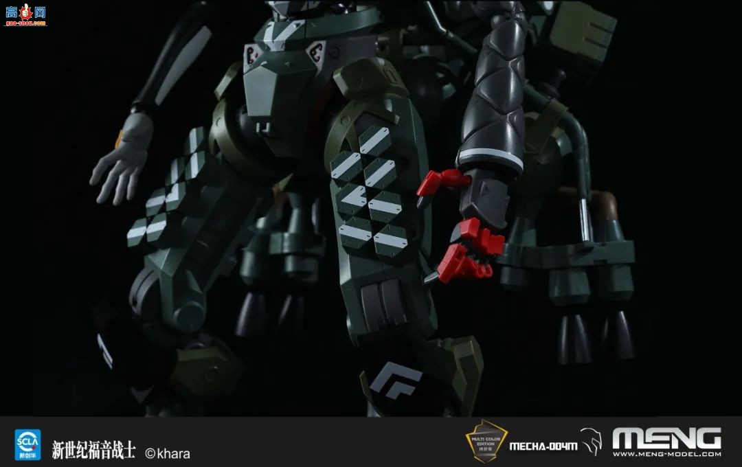 MENGƷ͸սʿ£ŻЧʹ