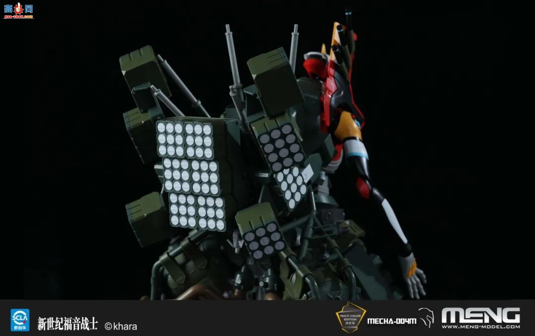 MENGƷ͸սʿ£ŻЧʹ