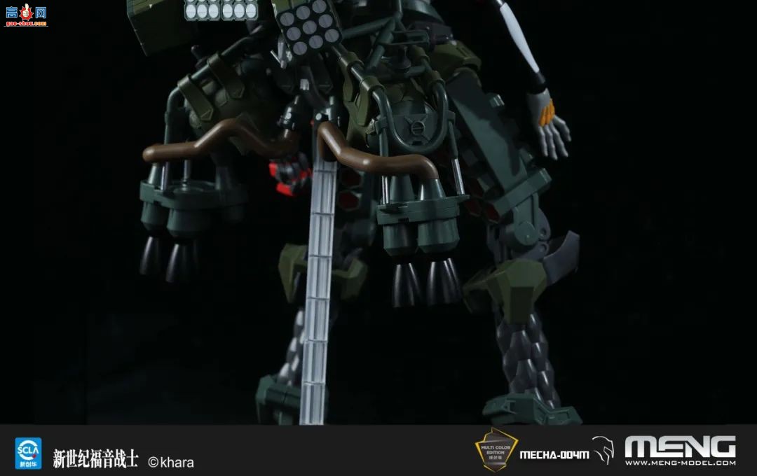 MENGƷ͸սʿ£ŻЧʹ