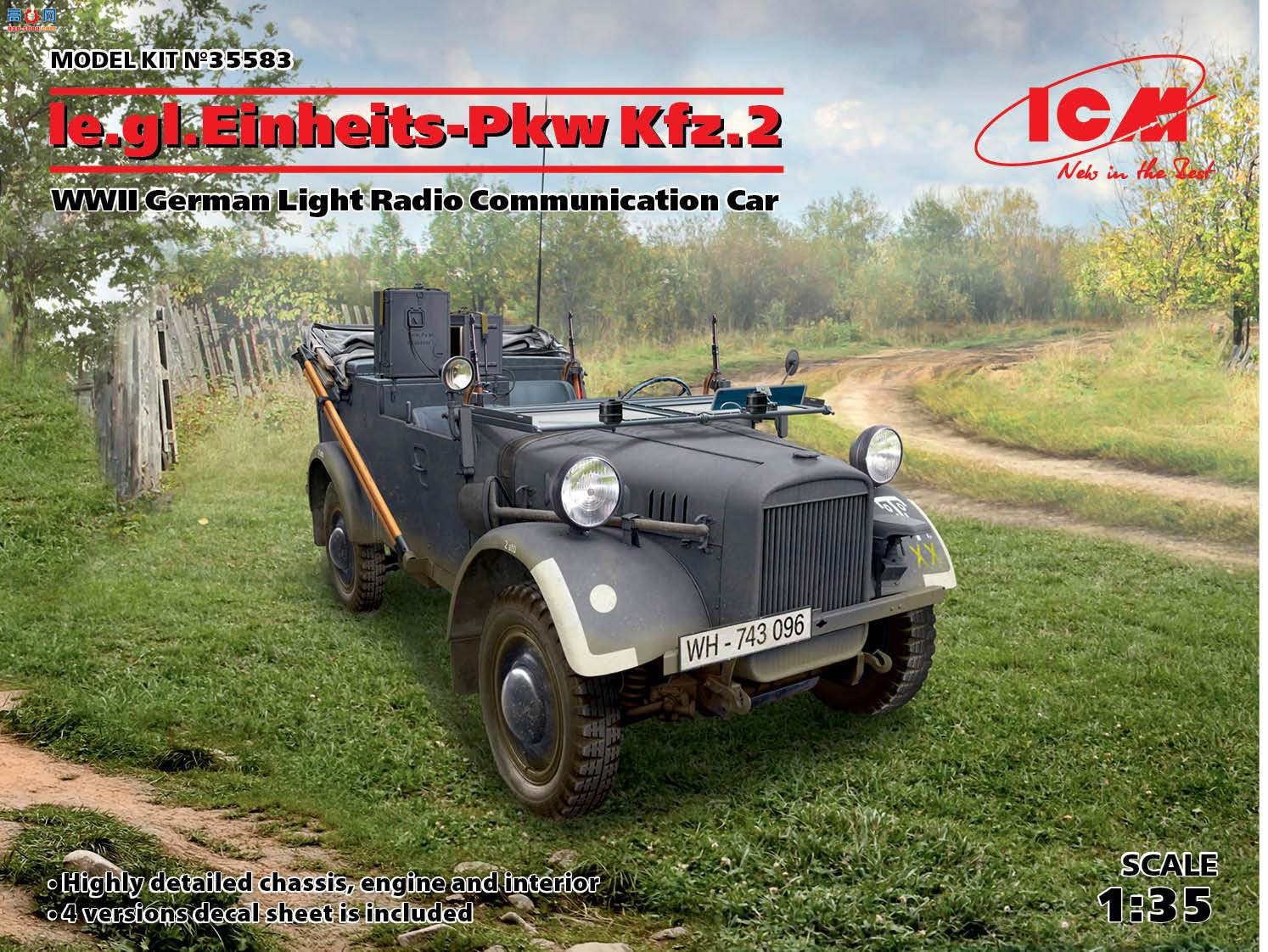 ICM  35583 le.gl.Einheitz-Pkw Kfz.2 ս¹ߵͨų