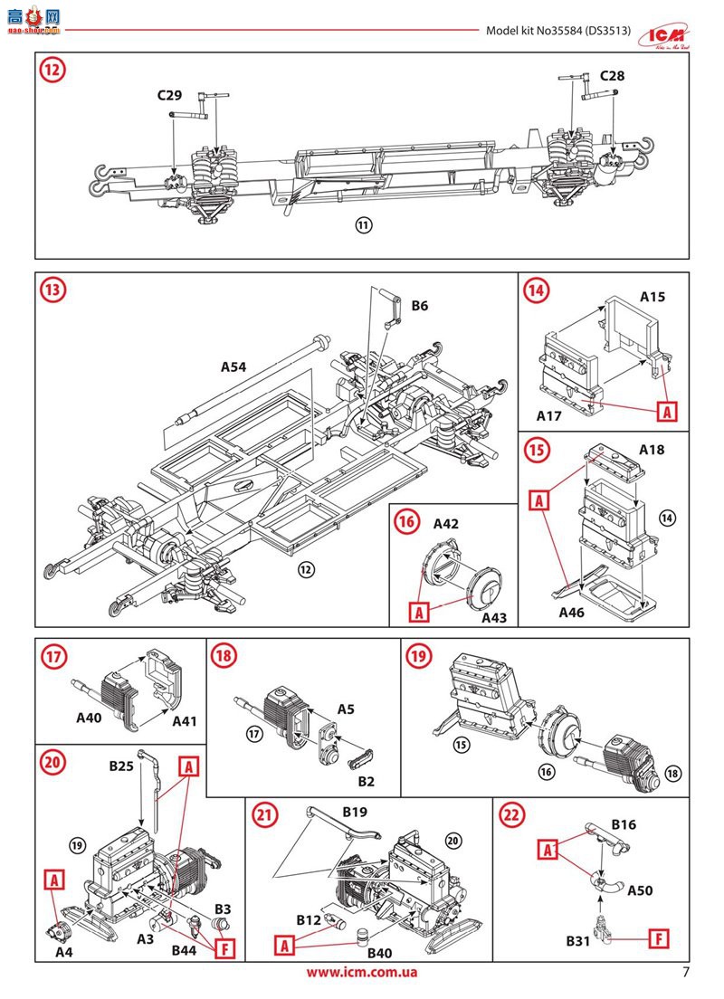 ICM  35584 ս¹ͷճ le.gl.Einheits-Pkw Kfz.4