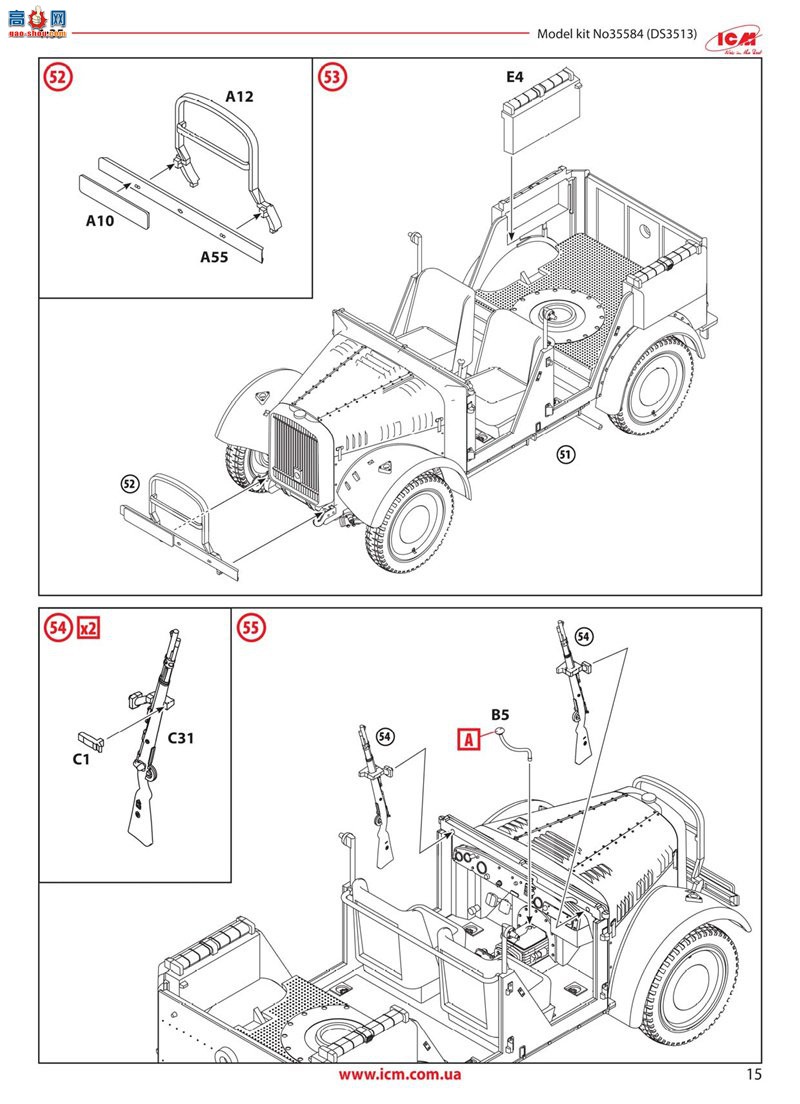 ICM  35584 ս¹ͷճ le.gl.Einheits-Pkw Kfz.4