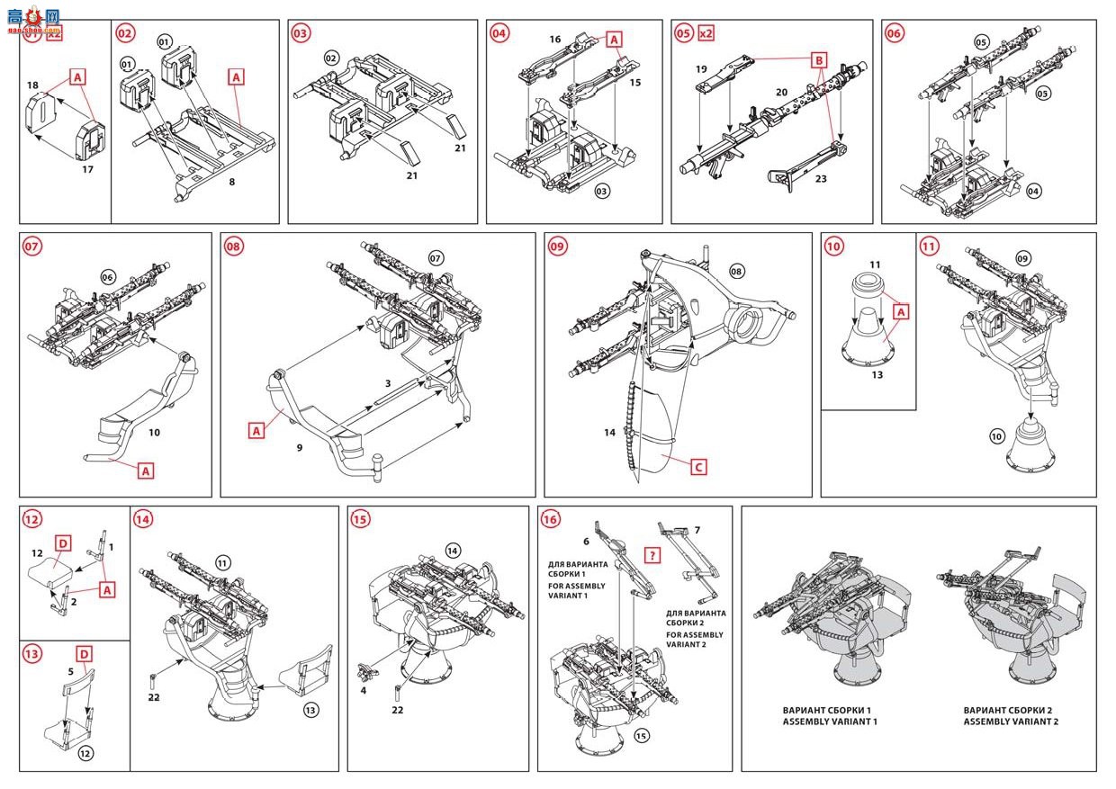 ICM  35584 ս¹ͷճ le.gl.Einheits-Pkw Kfz.4