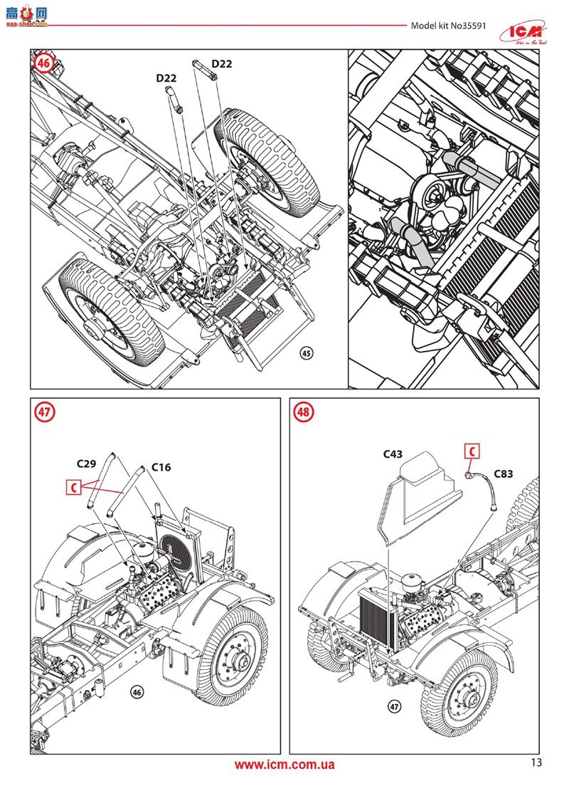 ICM  35591 ڶսMLRS