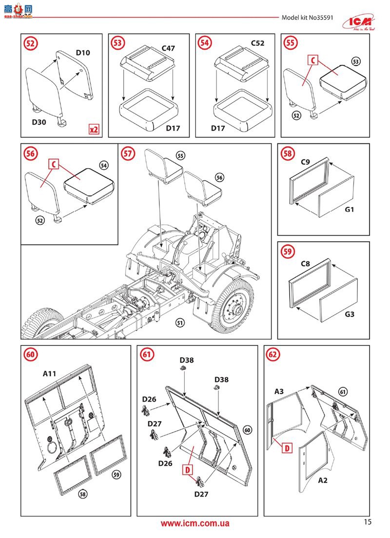 ICM  35591 ڶսMLRS