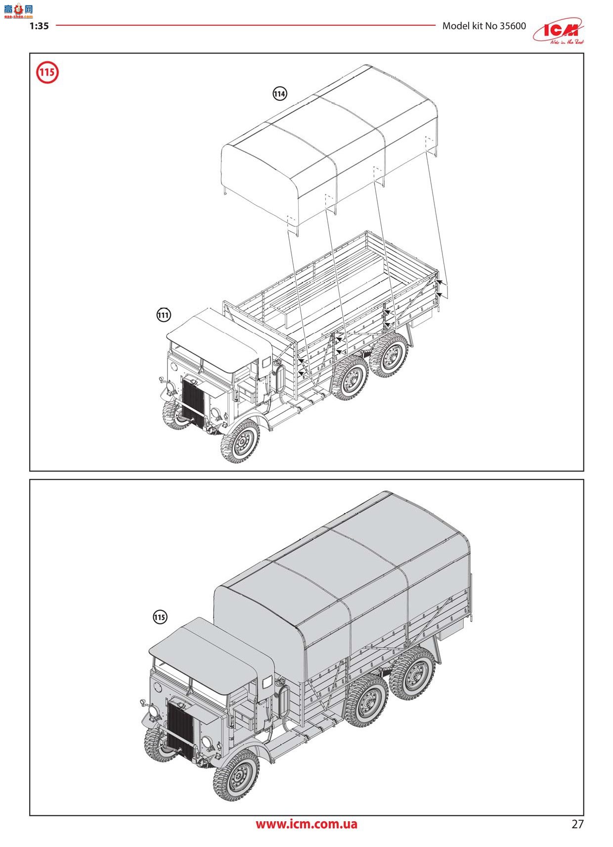 ICM  35600 սӢ ѰȮۺϷ