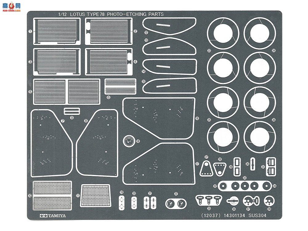 ﹬  12037 Type78ʴƬ