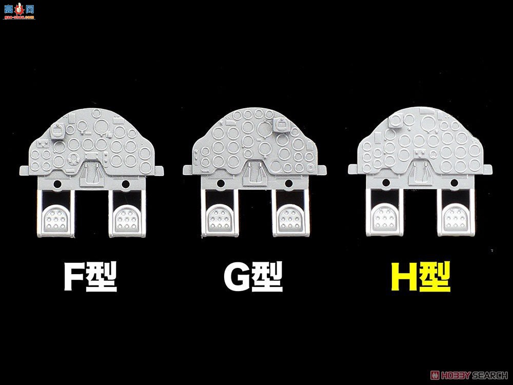 �﹬ ս���� 25199 1/48���ϣ��P-38H����