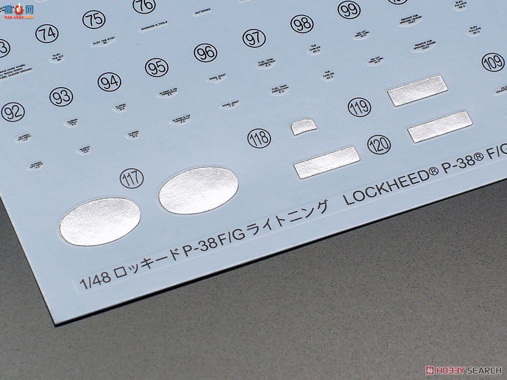 �﹬ ս���� 25199 1/48���ϣ��P-38H����