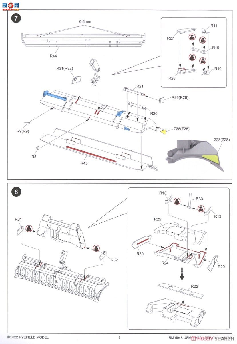  ̹ 5048 M1A1 FEP Abrams 