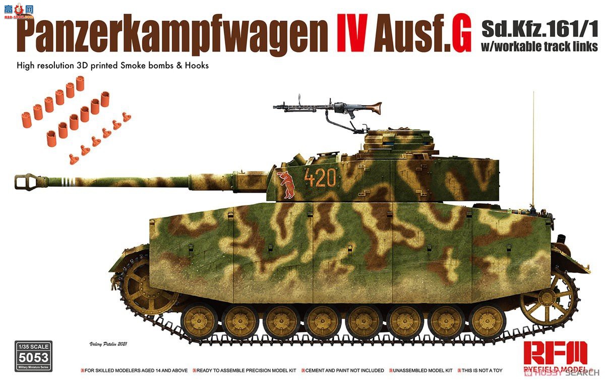 ���� ̹�� 5053 IV��G��̹��(��Ĵ�)-