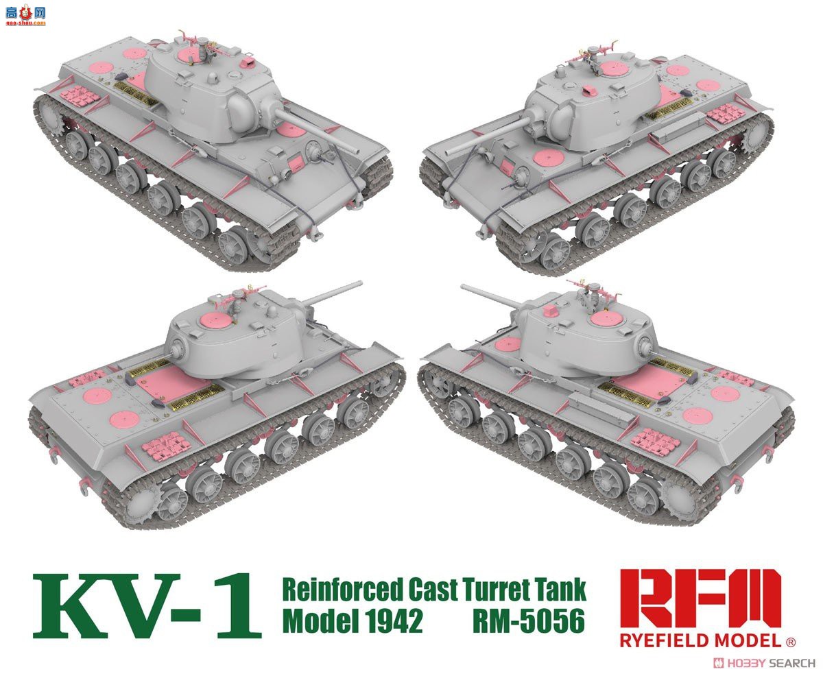  ̹ 5056 KV-1 Mod.1942 װɶĴ-