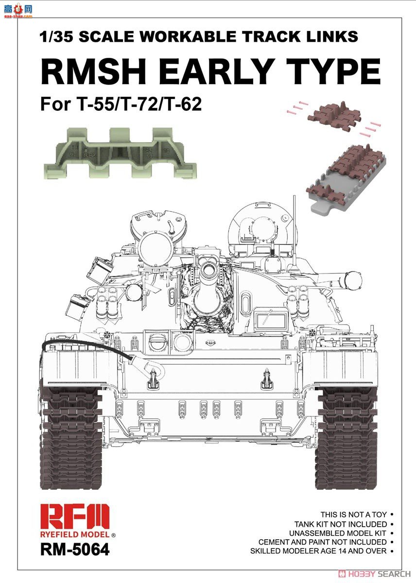  Ĵ 5064 T-55/T-72/T-62RMshǰͿɶĎ-