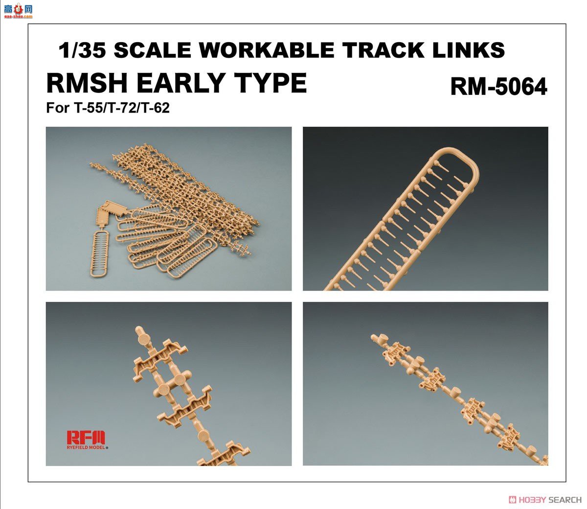 ���� �Ĵ� 5064 T-55/T-72/T-62��RMshǰ���Ϳɶ��Ď�-