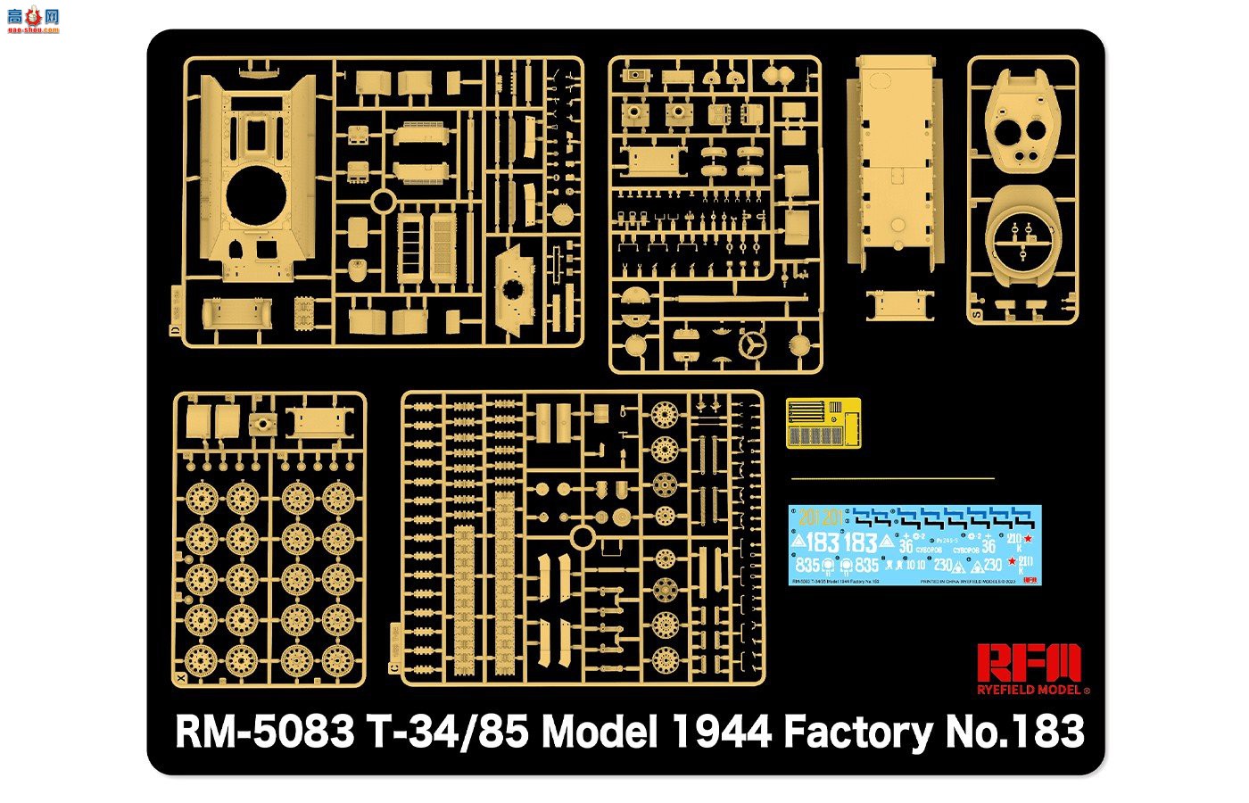 ���� ̹�� 5083 T-34/85��ս̹�� 1944���� 183��