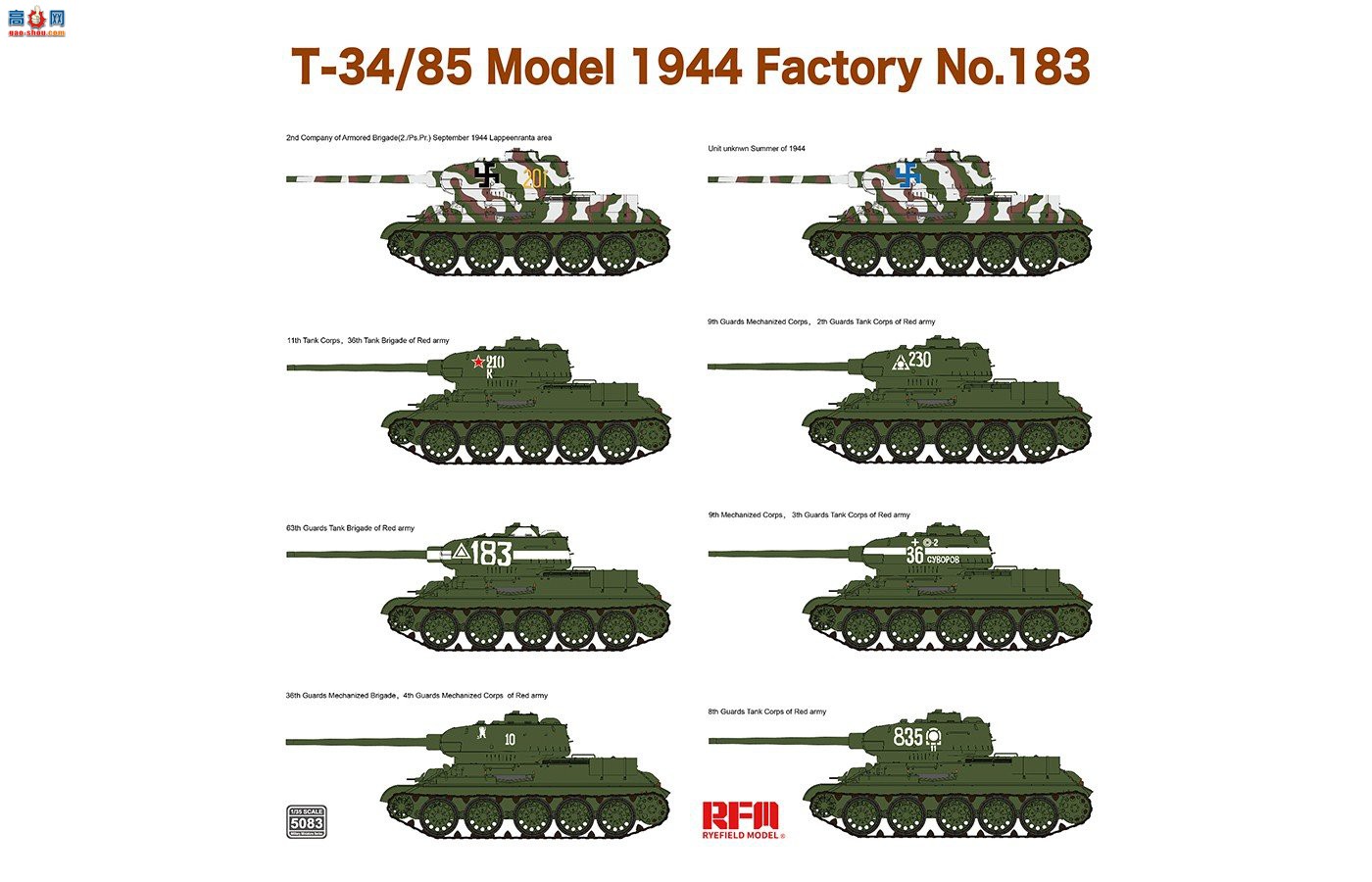 ���� ̹�� 5083 T-34/85��ս̹�� 1944���� 183��