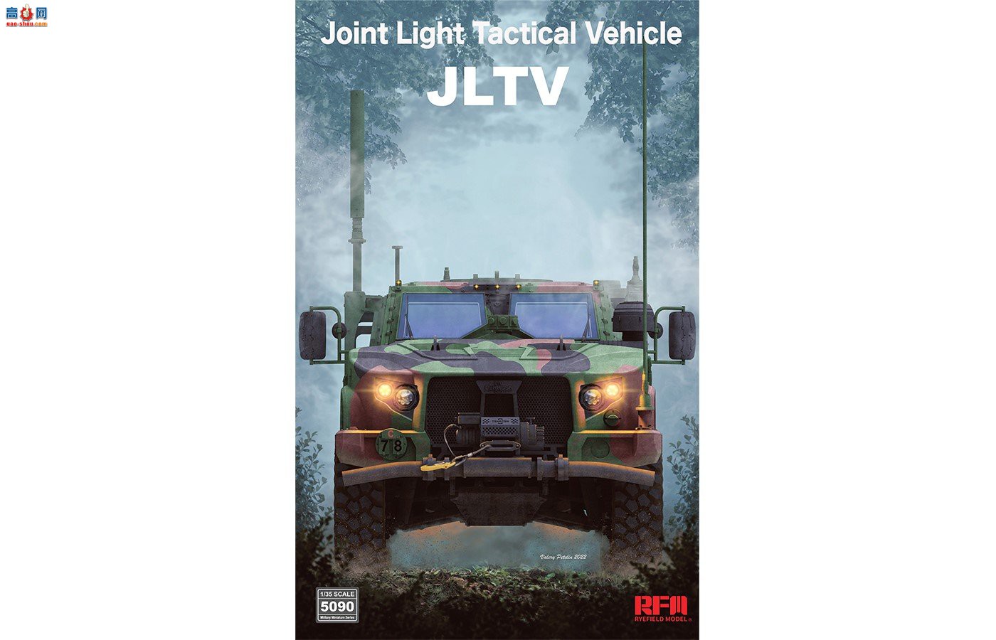  װ׳ 5090 JLTV ͨս