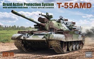  ̹ 5091 T-55AMD ̹˴ Drost ϵͳͿɶĴ-