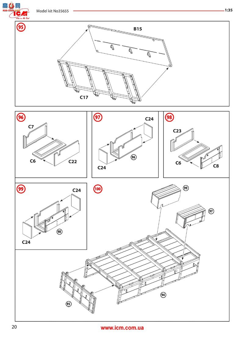 ICM  35655 FWD B һս½(ģ)