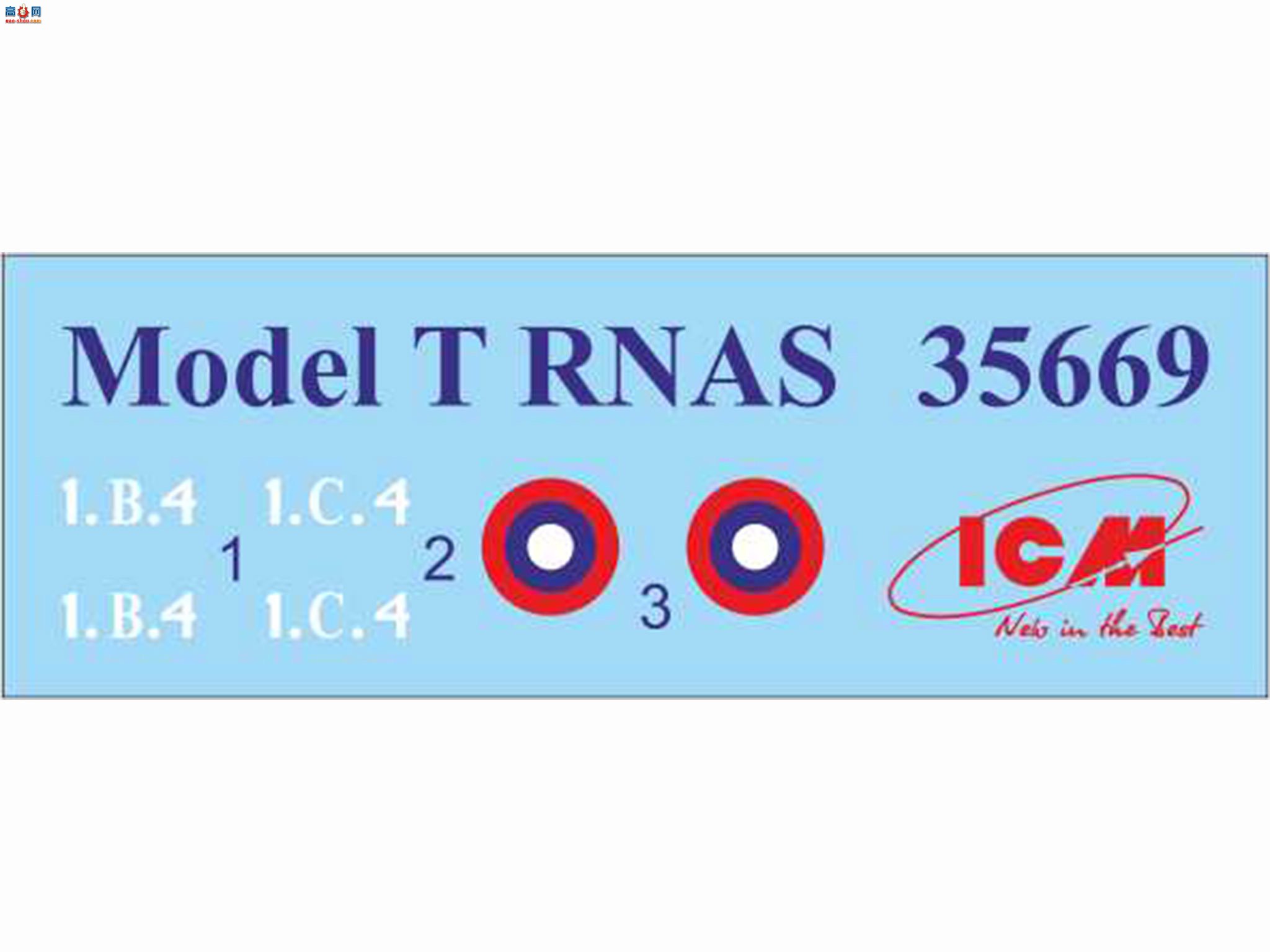 ICM װ׳ 35670 T RNAS һսӢ̹˳Ա