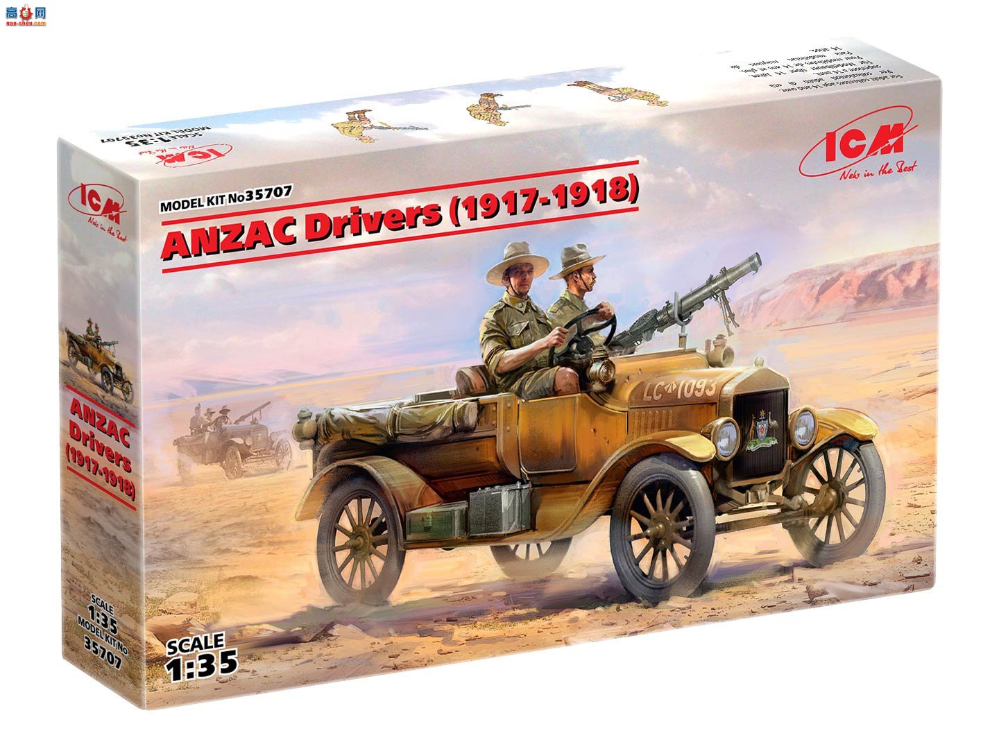 ICM γ 35707 ANZACͼʻԱ