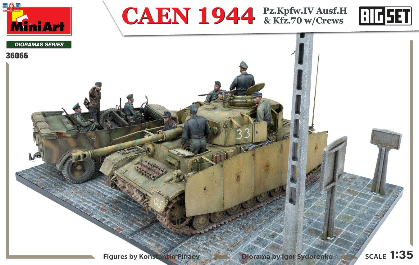 MiniArt  36066 CAEN 1944 Pz.Kpfw.IV Ausf.H &amp; Kfz.70 wCREWS װ